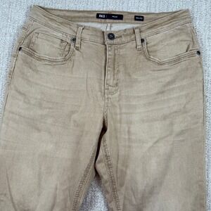 BKE Mens 34x32 Nolan Straight Leg Stretch Beige Khaki Jeans Pants